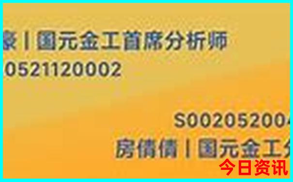 成都推荐游玩地点