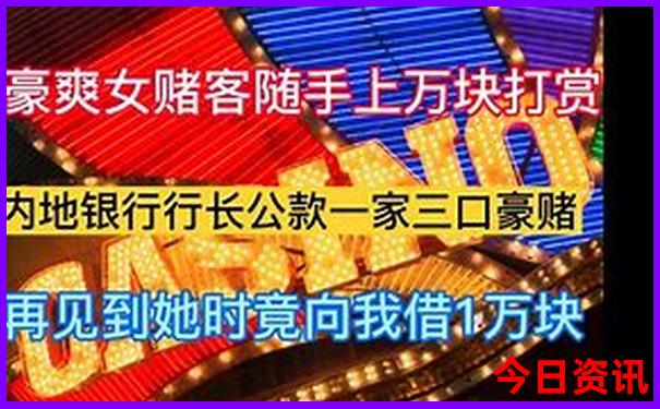 中国最热的城市排名